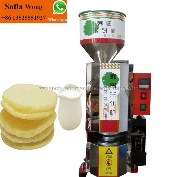 Mini Automatic Korea Puffed Rice Cake Making Machine Automatic In Zhengzhou