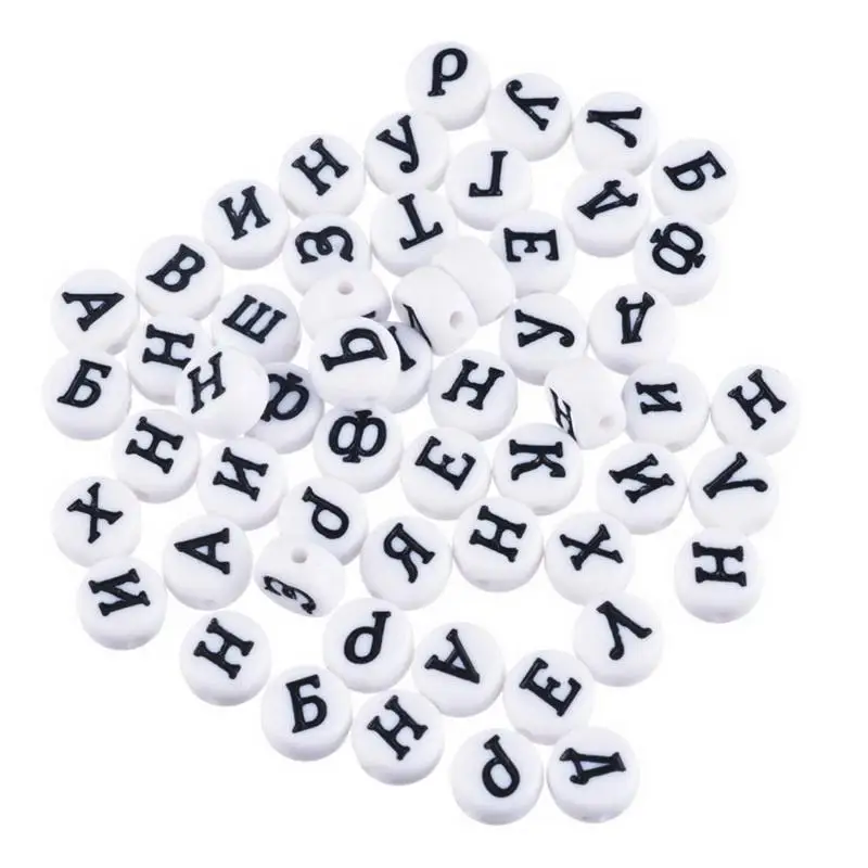 

3600Pcs Random Mix Russian Letter Acrylic Beads For Jewelry Making Necklace Bracelet Flat DIY Loose Beads, White