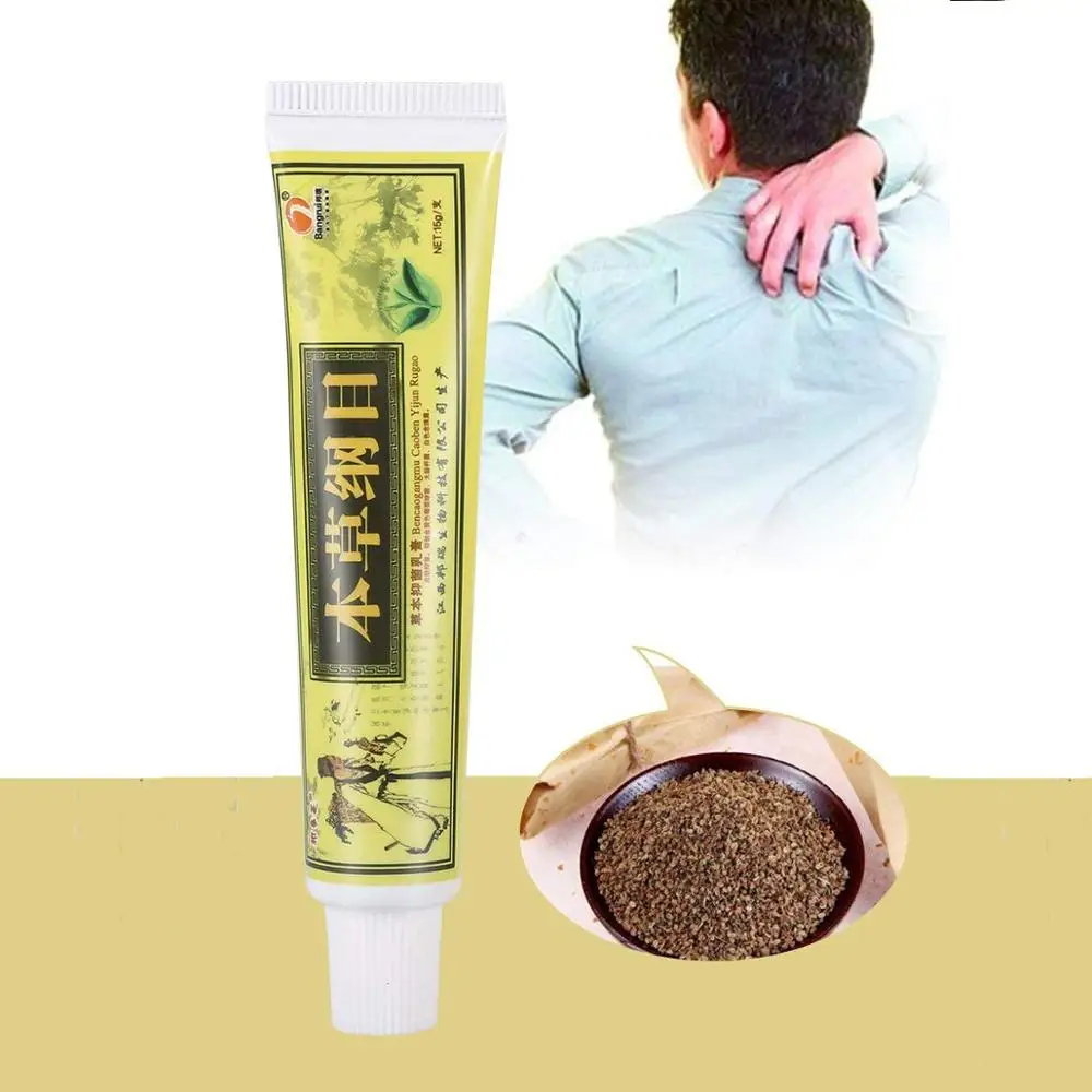 
Chinese Bencaogangmu Herbal Dermatitis Pruritus Psoriasis Cream Ointment 