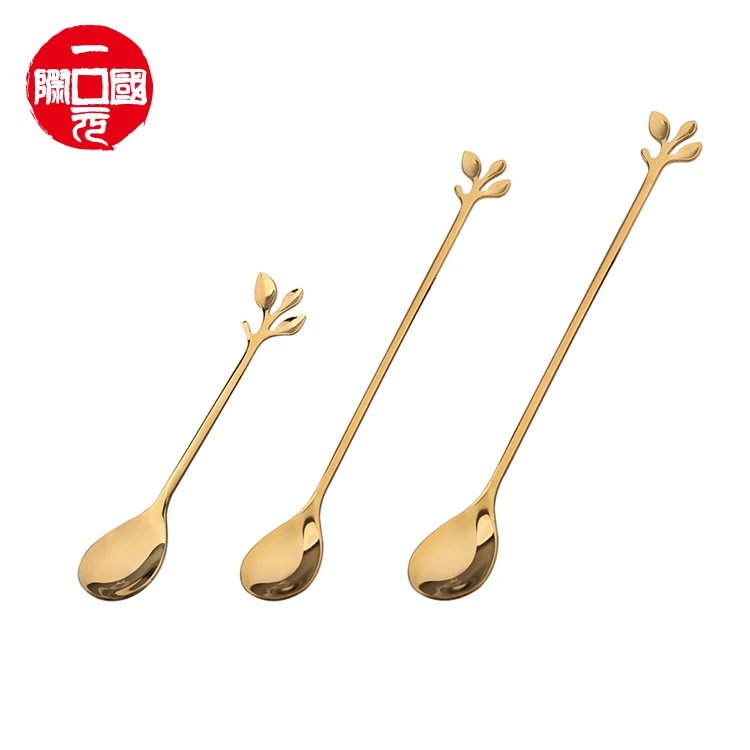 

Stainless steel cute coffee spoon