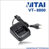VITAI VT-8800 110V or 220V Two Way Radio Six Way Multi-unit Charger with CE Certificate Desktop Charger Dock