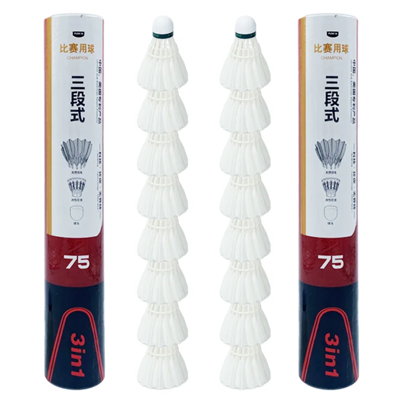 

3in1 Factory supply Class A Duck feather shuttlecock for professional competitions and tournaments dmantis D75, Natural white