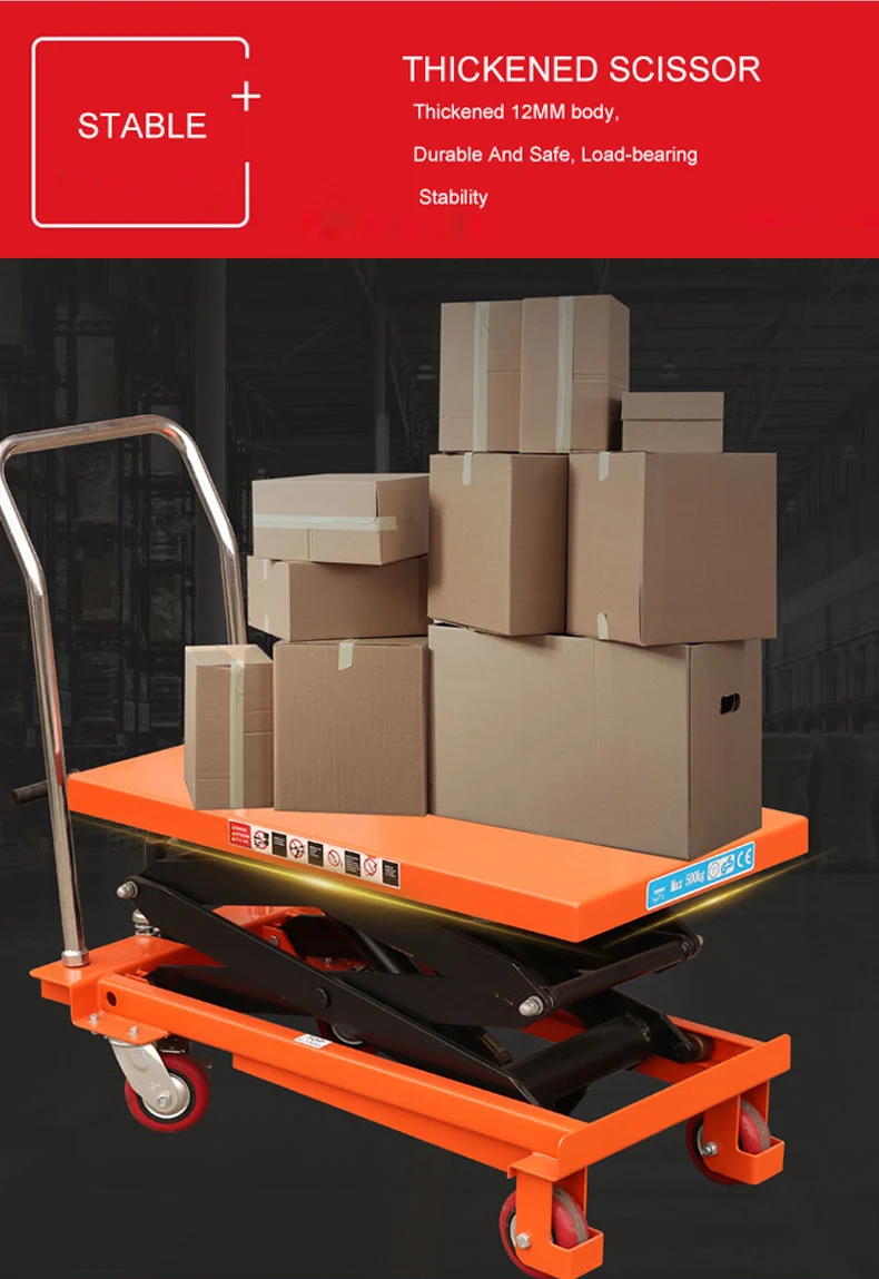Scissor Lift Table 01  (4).jpg