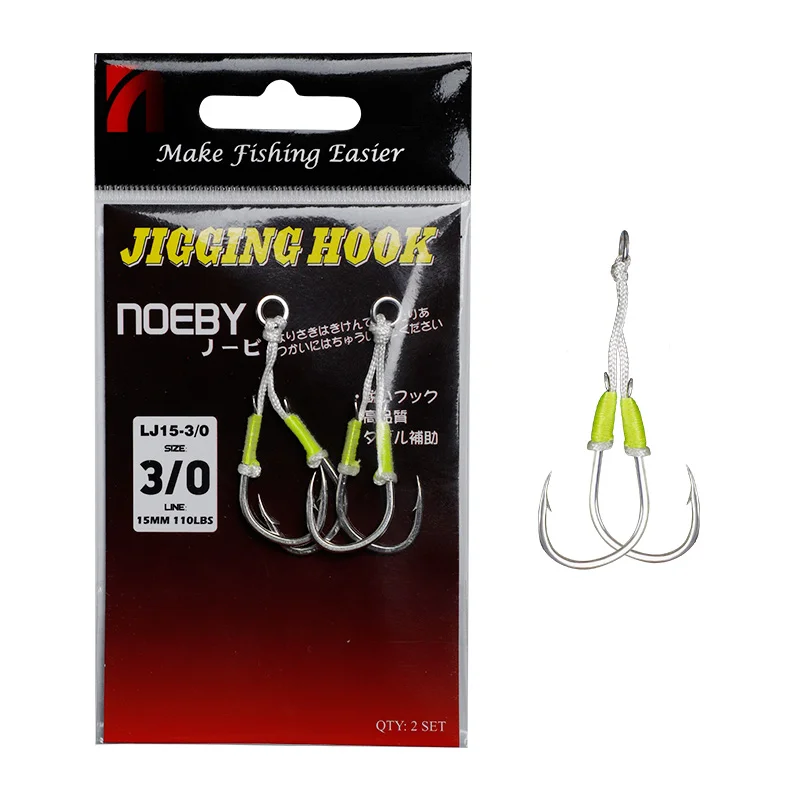 

Fishing Assist Double Fishhooks Jig Slow Jigging Hooks