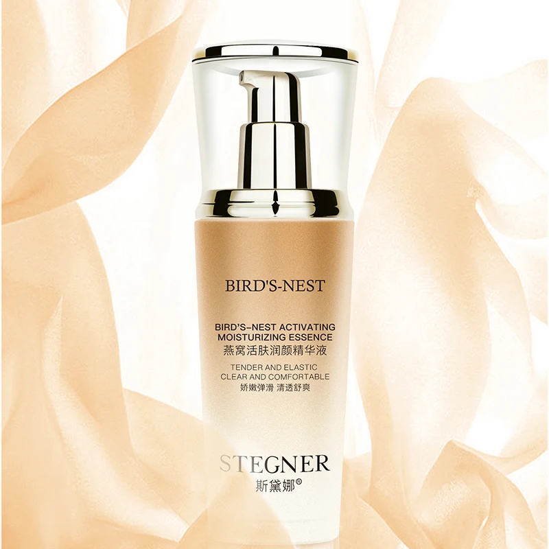 

2021 Top Sale Bird's Nest Activating Moisturizing Face Skin Serum