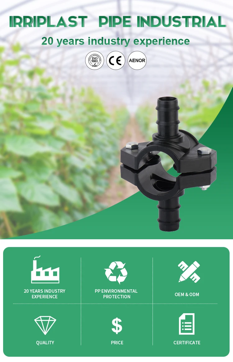 Pn16 High Quality Double Output Saddle Clamps For Sprinkler Irrigation