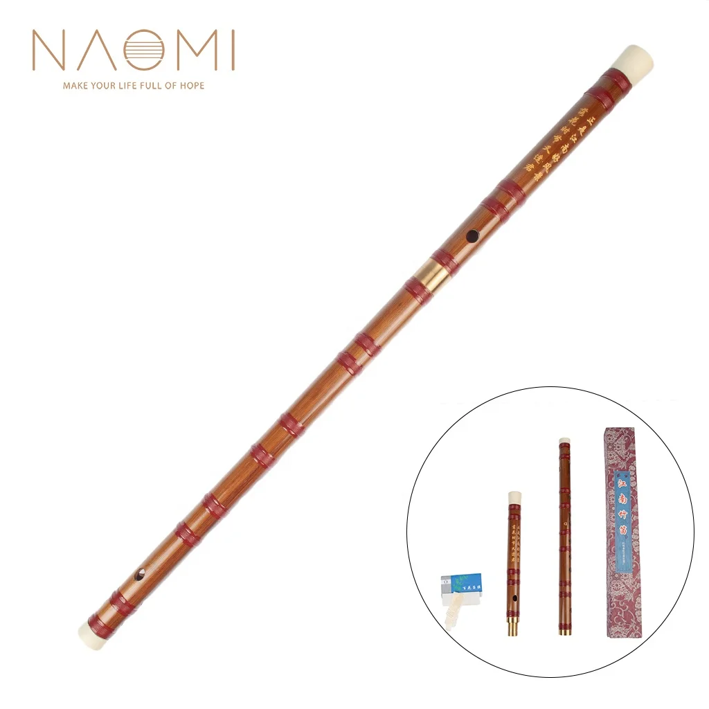 

NAOMI Traditional Handmade Chinese Musical Instrument Bamboo Flute w/Engraved Poem in D Key Dizi