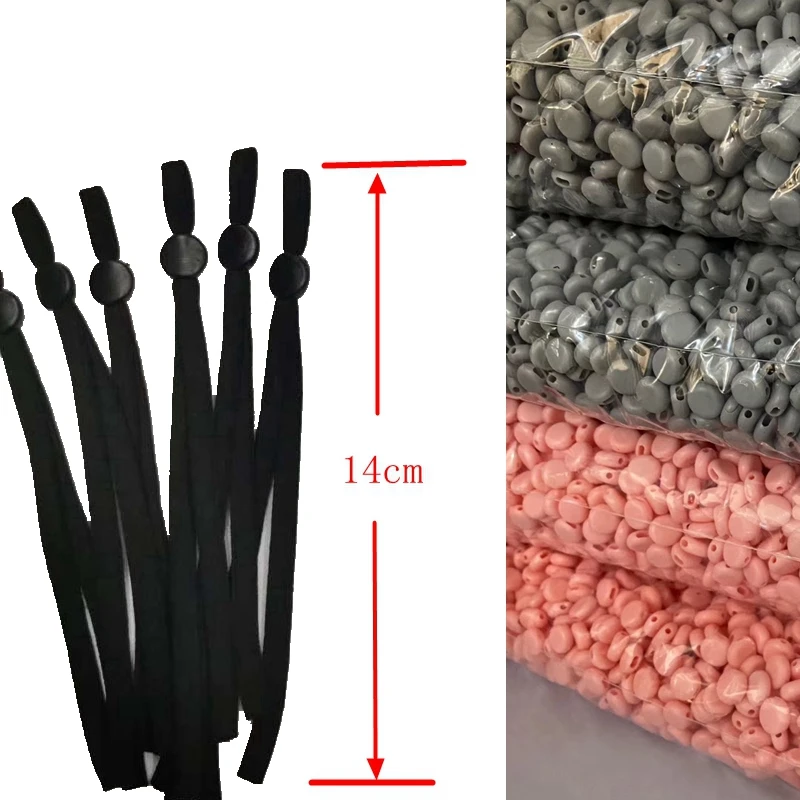 

Factory wholesale 5mm flat adjustable elastic band cord end stopper