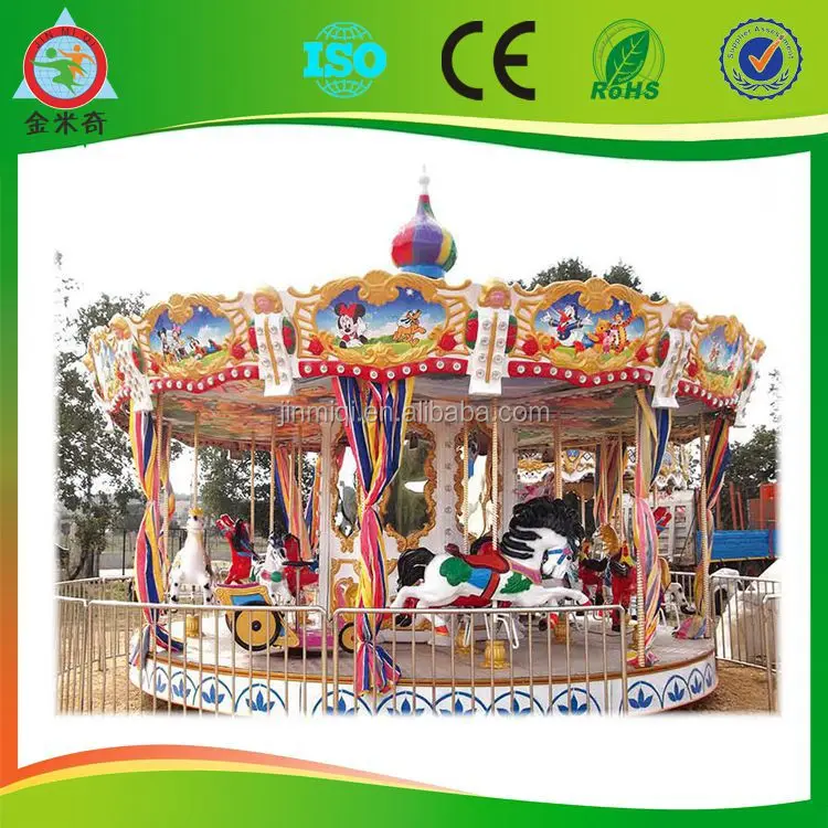 
carousel equipment playground equipment merry go round carousel ride 