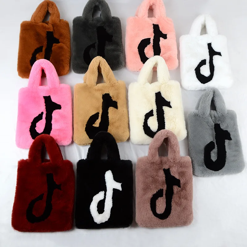

Tik Tok print Chain ladies Faux Fur Chain Bag Female Party big tote shopping bag handbags women, Customizable