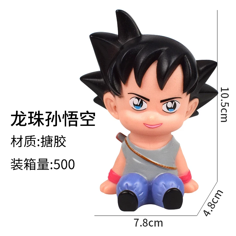 Decoration De Gateau En Vinyle Figurines D Action Sun Wukong Goku Kuririn Japonaise 15 Cm Buy Gateau Topper Jouets En Vinyle Decoration De La Maison Product On Alibaba Com