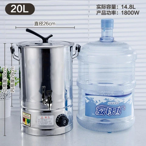 
Stainless steel commercial Electric kettles water boiler milk tea coffee drinking bucket dispenser 
