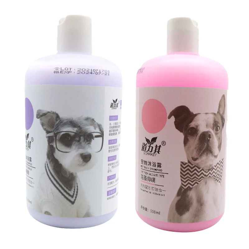 

Stocked Private Label Organic Pet Natural Dog Shampoo For Dogs And Cats Free With Natural Oils