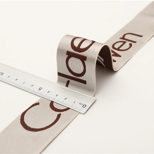 
Custom logo Jacquard woven elastic band 