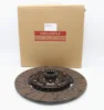 High Quality FTR FSR FRR disc clutch for 4HK1 Clutch Plate 1-87610119-0 1876101190
