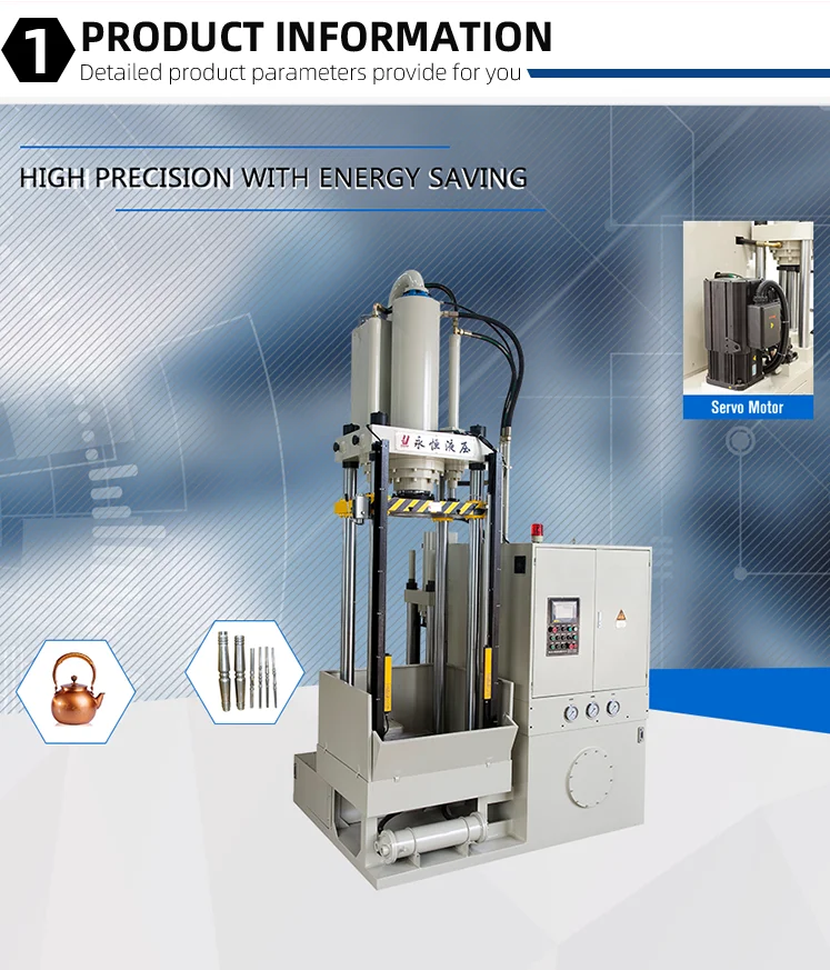 Yongheng Hydraulic Metal Tube Hydroforming Aluminium Kettle Making