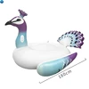 Airmyfun pvc custom wholesale new style holes inflatable self inflating mattress wholesale pool floats