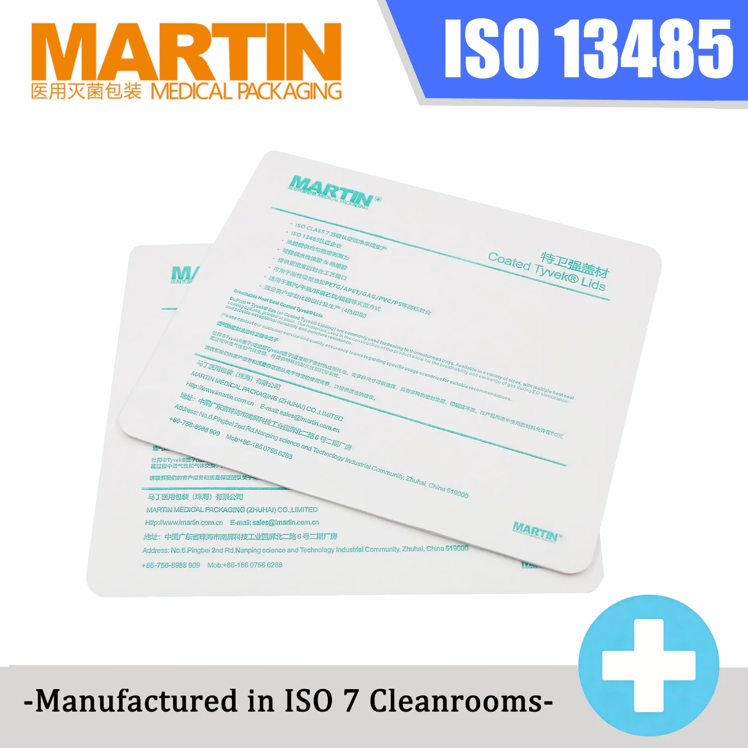DuPont Raw Material Printable Tyvek Lidstock Fusion Coated Tyvek Paper Custom Die Cut for Medical Device Packaging