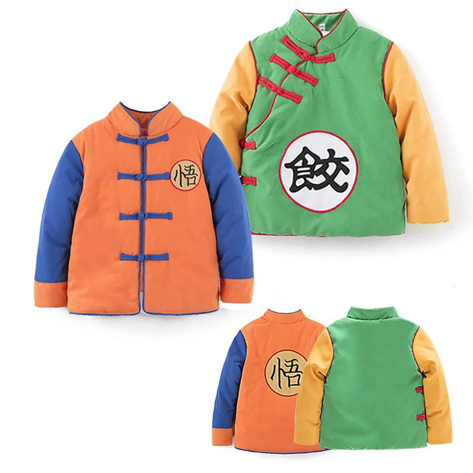 Disfraz De Fiesta De Halloween Para Bebe Nino Y Nina Chaqueta De Invierno Para Nino Pequeno Ropa De Exterior De Dragon Ball Z Abrigo Ropa De Invierno Buy Chaqueta De Invierno Para Fiesta De Halloween Ropa Gruesa