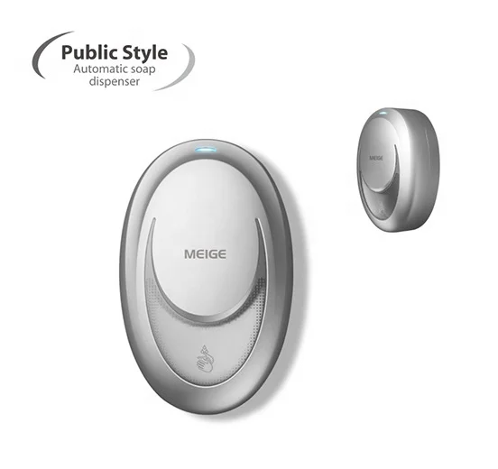 
Big capacity hand sanitizer gel automatic sensor dispenser touchless 