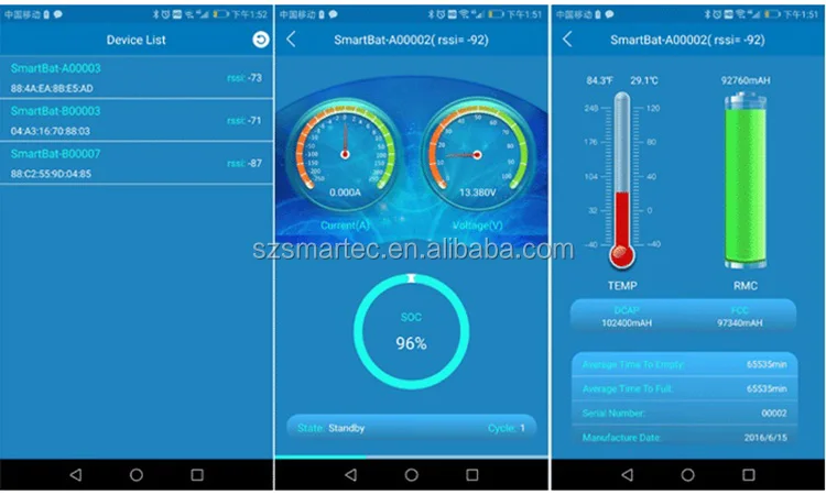 Bluetooth interface.jpg