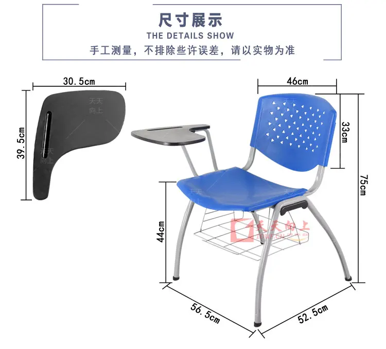 Students Study Chair Stacking Tablet Arm Chair Lecture Chair with Writing Board