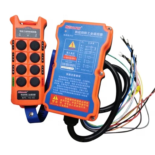 

Supplier direct 6 button electric hoist remote control crane wireless remote control HQ-6S, According to customer requirements