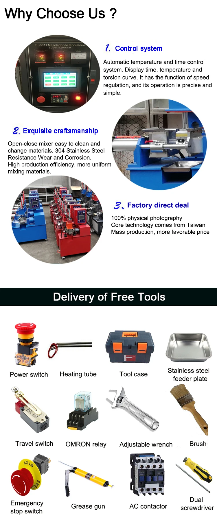 plastic mixer
