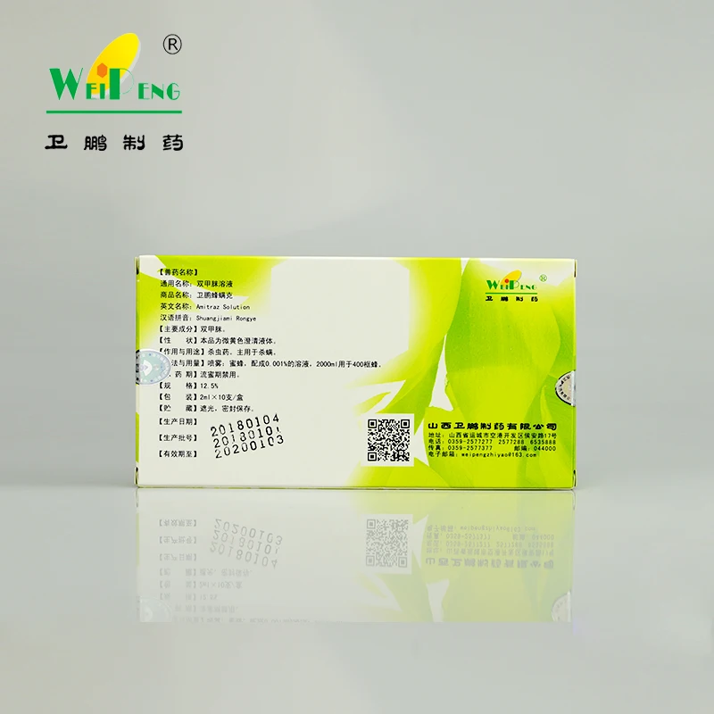 
WP Amitraz Solution Killing Varroa Mites Medicine for bees 