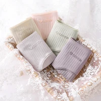 

New products hot women's bamboo fiber seamless cotton underwear organic cotton baby girl underwear