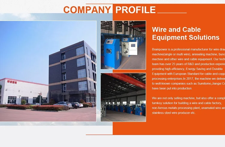 Company Profile