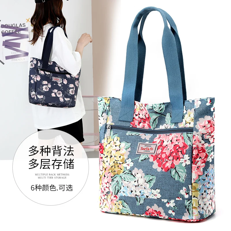 

Wholesale Fashion Large Folding Tote Bag Tote Bag Printed Nylon Folding Reusable Shopping Bag For Women