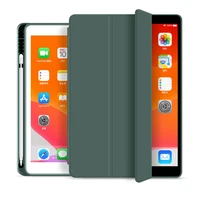 

Smart Trifold Flip Case Cover for Apple iPad 7th Generation 10.2" 2019 with Pencil Holder, Soft Flexible Back Cover