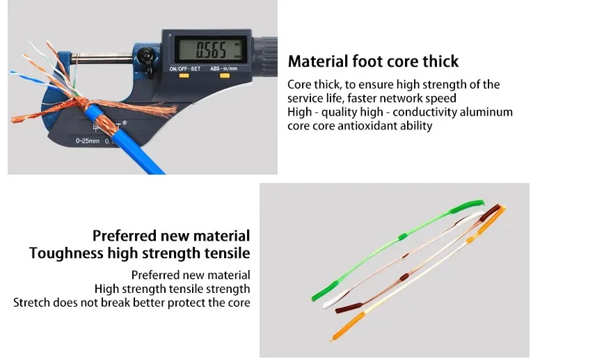cat6 cable detail2