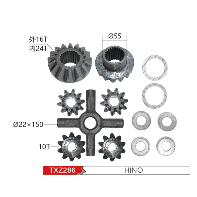 Differential Kits 18.jpg