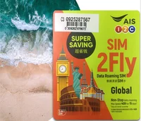 

AIS 4GB Global Data for 15 Days Prepaid International Travel SIM Card Roaming in 74 Countries - Japan,China,Russa,Thailand etc.