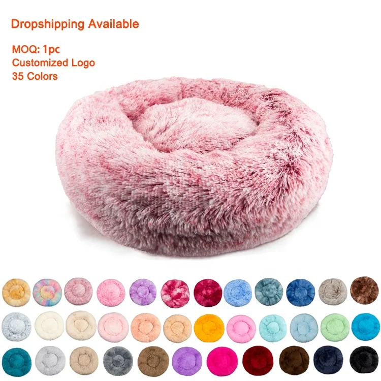 

Dropshipping 2021 Hot Selling Soft Comfy Calming Plush Donut Pet Bed Luxury Solid Fluffy Round Dog Bed Farx Fur House for Cats, 35 colors / customized