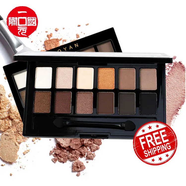 

Onedollar Private Label Make Up 2021 new 12-color nude eyeshadow palette