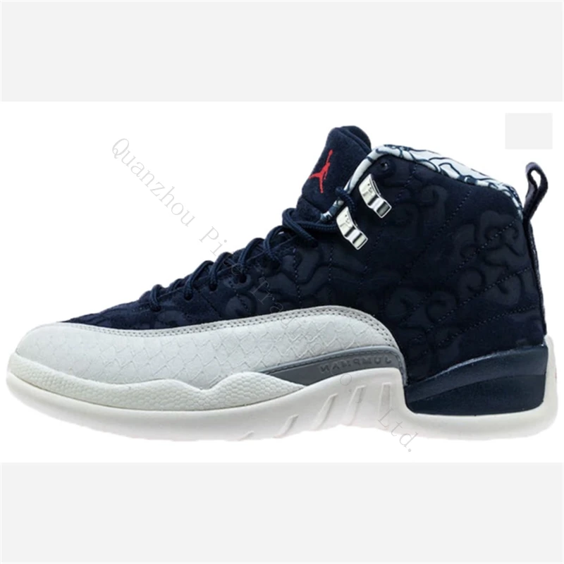 

12 International Fligt men women sneakers fashion casual sports shoes basketball shoes