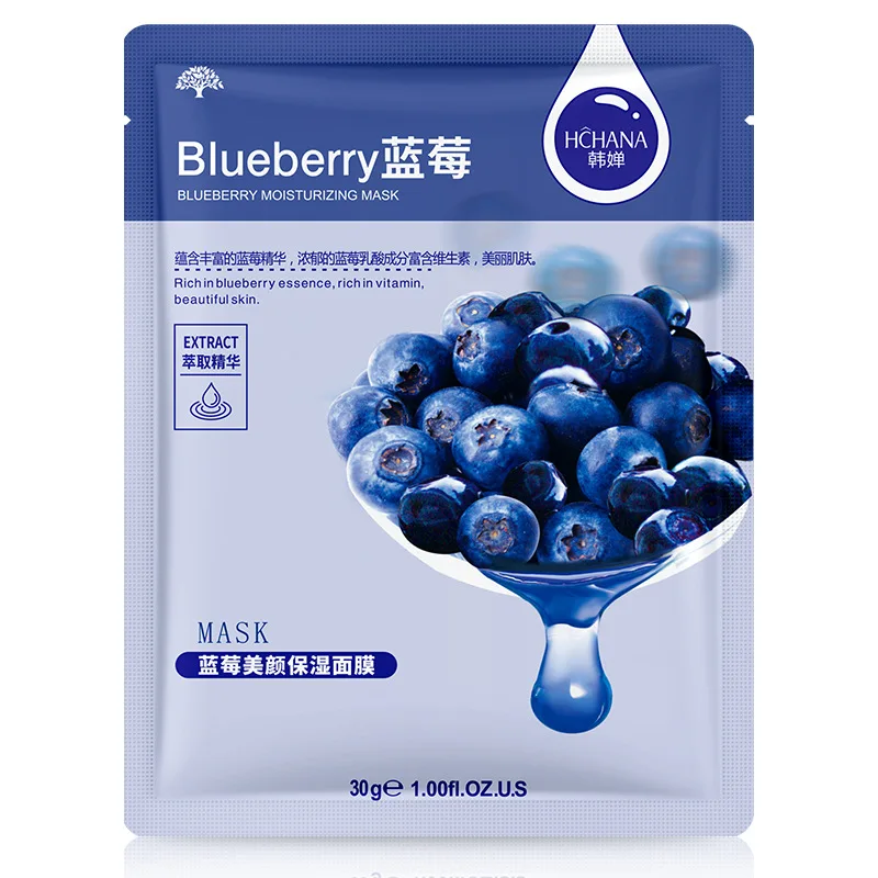 

fruit Mask Blueberry Single Sheet Moisturizing Aloe Vera Plant Care, Moisturizing and Moisturizing Mask Set, White color