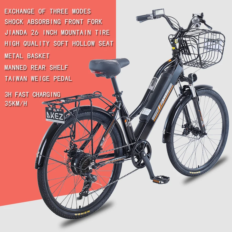 

Women's Bike Noble Ebike Lady Bike with basket