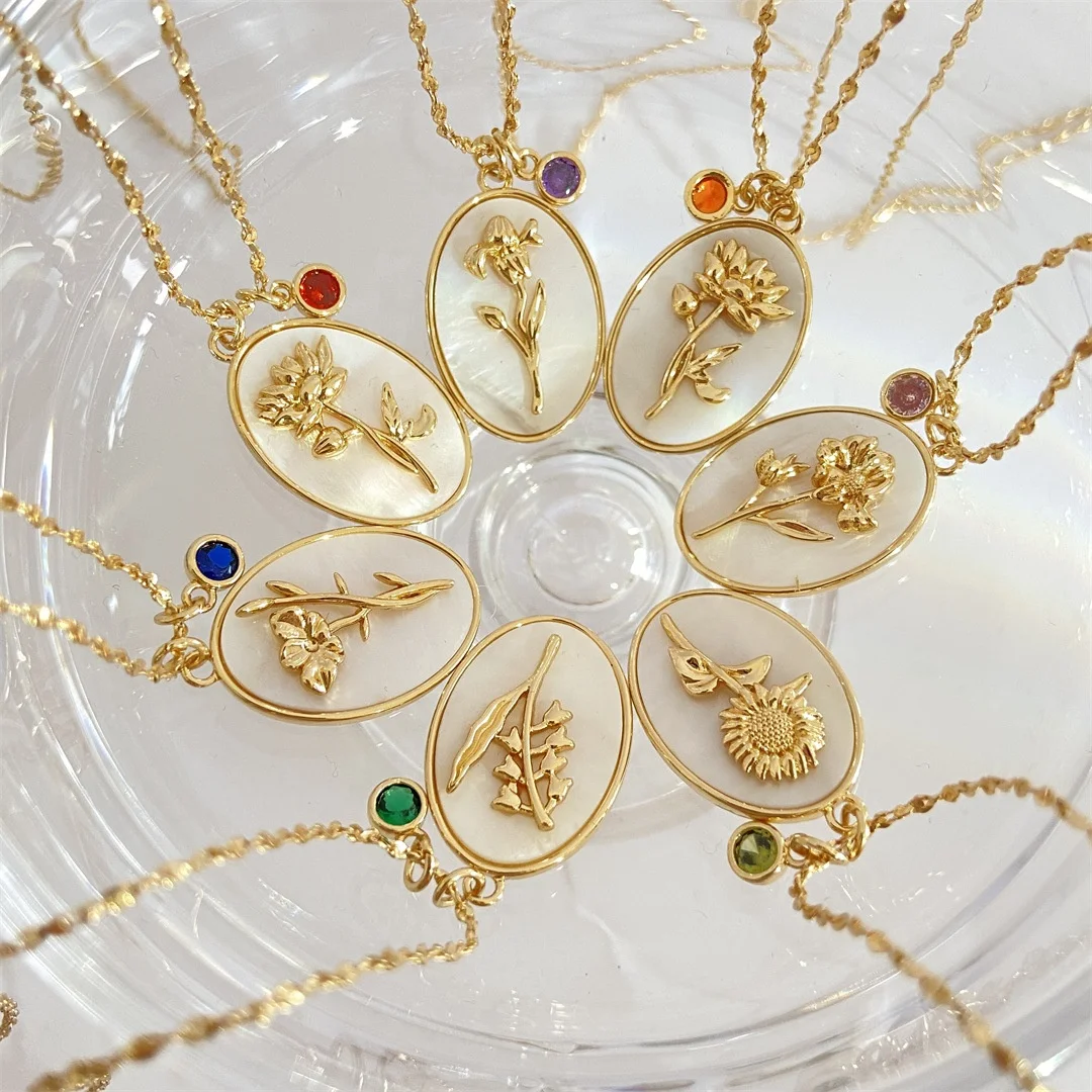 

R.Gem. Vintage 18K Gold Plated Dainty Seashell Birth Flower Necklace with Birthstone Charms