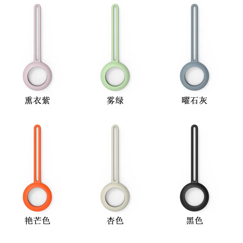 

Solid Color Soft Rubber Hang Silicone Cover Case  with Lanyard