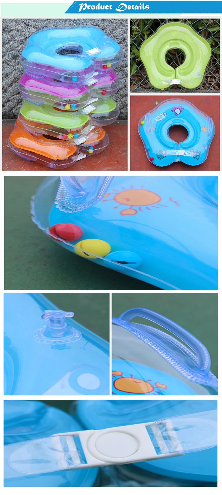 baby swimming ring.jpg