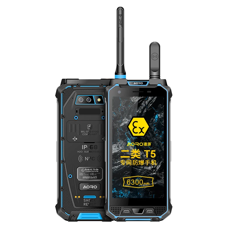 

4g lte rugged intrinsically safe phone ATEX mobile phone Zone 1 IECEx Division 1 explosion proof mobile phone for oil gas