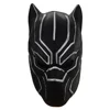 /product-detail/hot-marvel-action-figure-pop-black-panther-latex-mask-cosplay-halloween-mask-62358242872.html