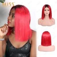 

Bliss 13x4 Transparent Lace Frontal Bob Wigs Human Hair Ombre Wigs OT1B/RED Perruque Cheveux Humain