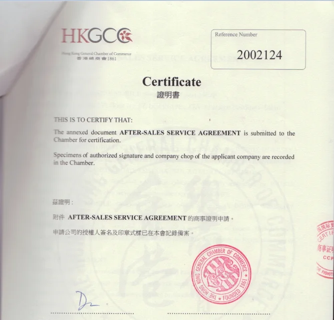 
How to register GOEIC 