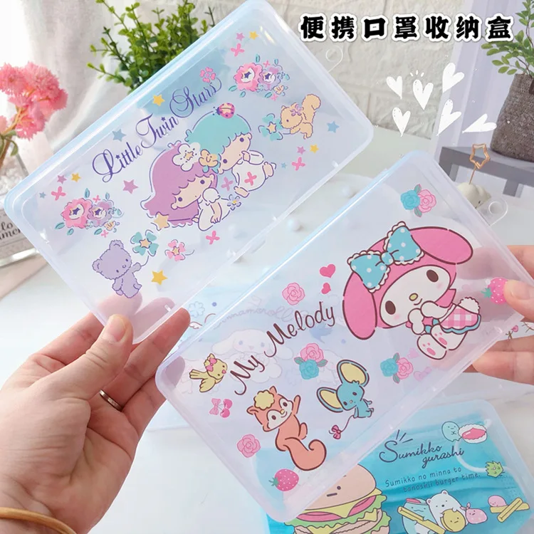 

Cute Portable Facemasks Organizer Dustproof and Moisture-Proof Cover Holder Storage Seal Box Accessories, As picture