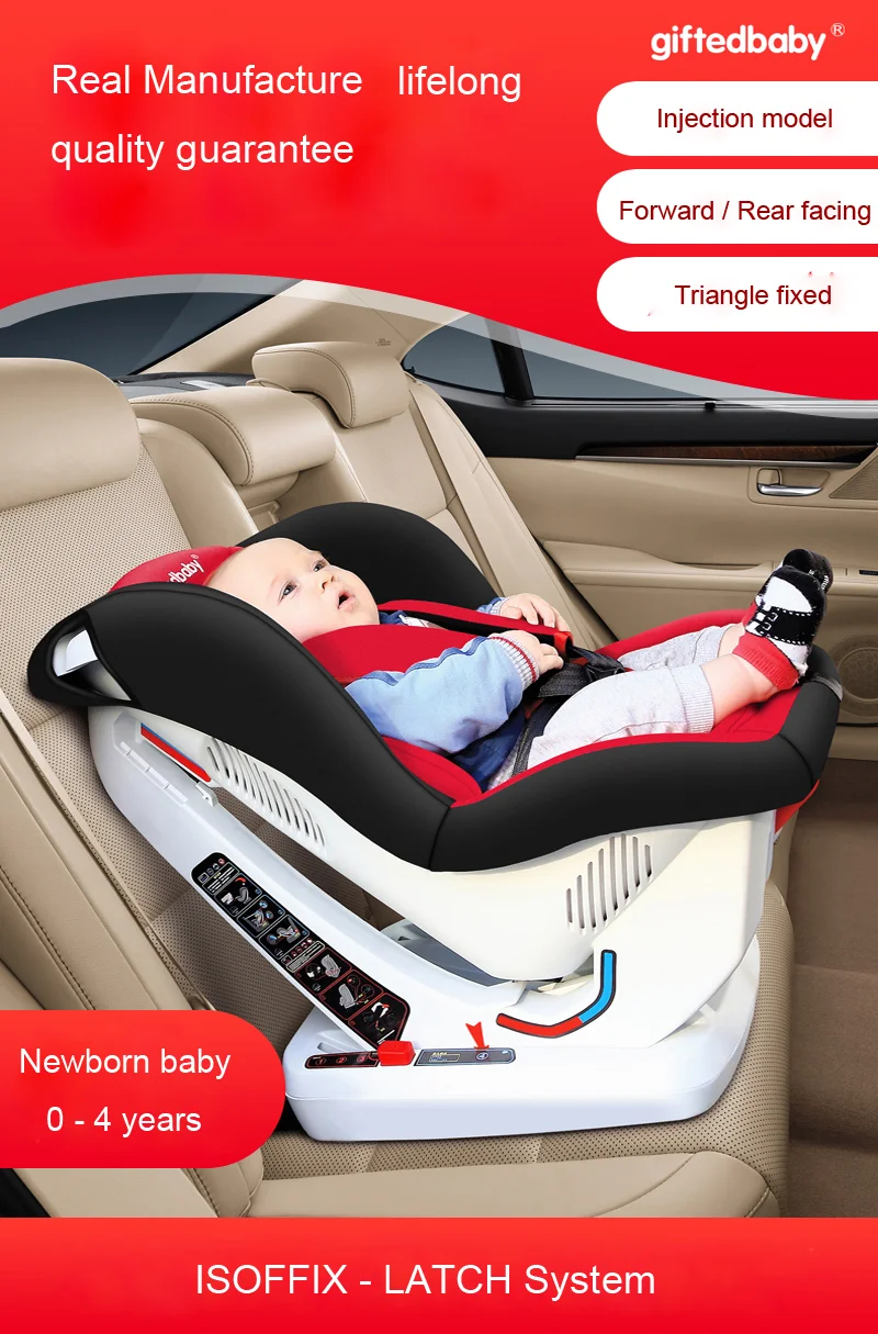 baby shield car seat